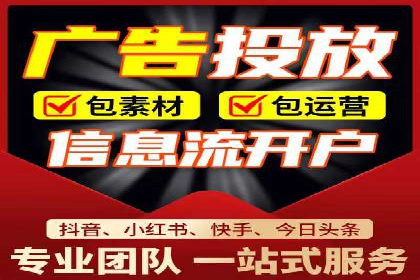 百度竞价案例：行业竞争激烈下的突围