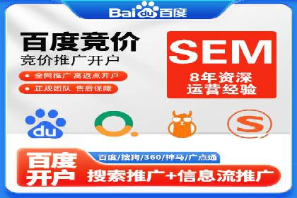 谷歌SEM广告效果评估：医疗行业的成功实践