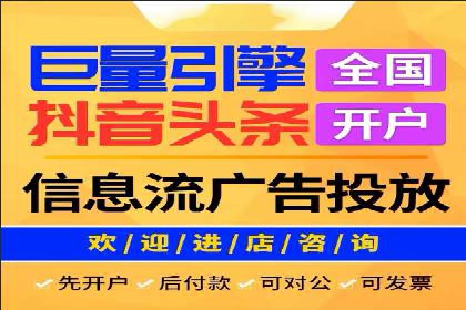 案例解析：SEM推广优化实战经验